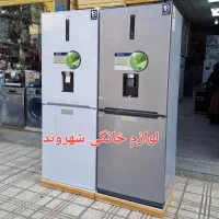 فروش ویژه لوازم خانگی شهروند یخچال ارسال ۲۷
