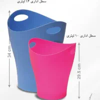 سطل زباله توری و پلاستیکی // زیر پایی متحرک