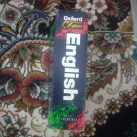 تعدادی کتابهای فرهنگ لغت،گرامر زبان انگلیسی|کتاب و مجله آموزشی|اهواز, کوی سعدی|دیوار