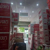 پکیج ایران رادیاتور