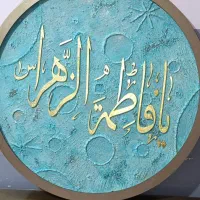 تابلو ماه|تابلو، نقاشی، عکس|تهران, فلاح|دیوار