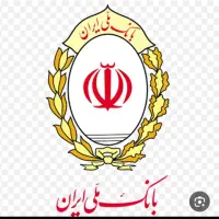 وام طرح مهربانی