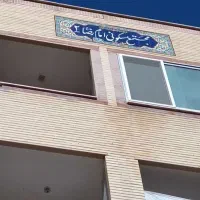 مسکن مهرشهرمجلسی