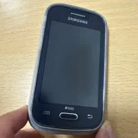 گوشی سامسونگ یانگ