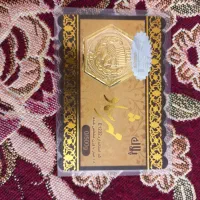 فروش سکه|جواهرات|فرخ‌شهر, |دیوار