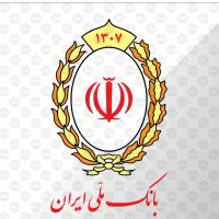 وام فوری بانک ملی