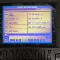 ارگ a1000 یاماها کلکسیونی در حد صفر واقعی|پیانو، کیبورد، آکاردئون|لار, |دیوار