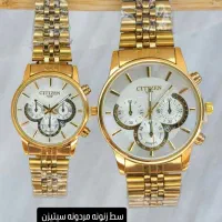 ساعت ست فقط فقط ۹۰۰|ساعت|نیشابور, شهرآرا|دیوار