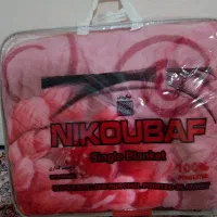 پتو دو نفره نیکو باف گلبافت