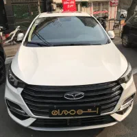 آریزو۶ پرو/۱۴۰۴/در حد صفر