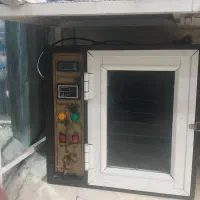 دستگاه خشک کن میوه وسبزی
