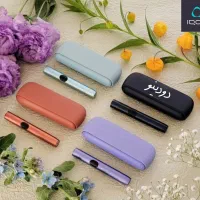 آیکاس ایلوما