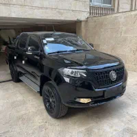 کلوت اتومات ۱۴۰۲