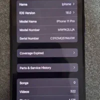Iphone 11 pro 256|موبایل|کرمانشاه, |دیوار