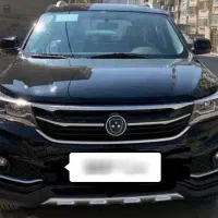 اس ایکس5 مدل۱۴۰۳