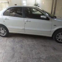 سورن پلاس EF7