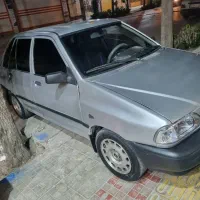 سرویس مدرسه