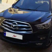 هایما s5