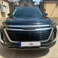 تیگارد X35 مدل 1402بیرنگ (فقط و فقط اقساطی)