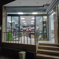 سوپر مارکت