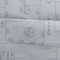 فروش دو قطعه مسکونی