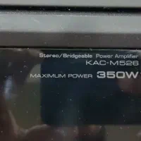 امپیلیفایر در حد خشک|سیستم صوتی خانگی|زابل, |دیوار