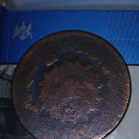 سلام دوعدد ایاکسی می‌شناس چه سکی هست لطفاً پیام