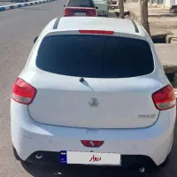 تیبادوپلاس مدل ۹۹ اتاق تعویض قانونی