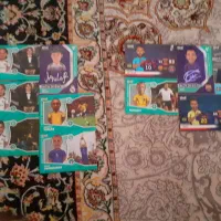 کارت کیمدی جدید