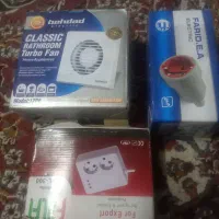 فن هواکش ومحافظ وپریز صنعتی
