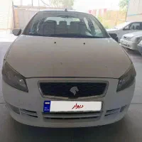 رانا پلاس، مدل ۱۴۰۱