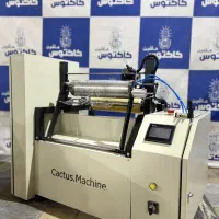 تولید سفره یکبار مصرف ۵ کاره