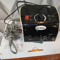 سوهان برقی|آرایشی، بهداشتی، درمانی|شاهین‌شهر, مسکن مهر|دیوار