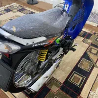 کویر رادیسون m‌بزرگ1392