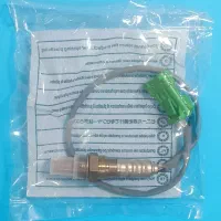 سنسور اکسیژن ساژم بلند سبز  پژو 405، پارس ،سمند