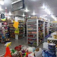 حسابدار