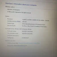 لبتاب msi دانشجویی