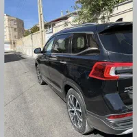 فروش ماشین fmc5