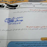 پراید وانت 1403|خودرو سواری و وانت|شهرضا, |دیوار