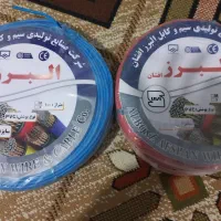 سیم کابل مس استاندارد البرز افشان
