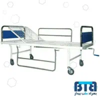 تخت بیمارستانی همه مدل کلیه لوازم بیمار در منزل