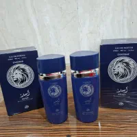 عطر و ادکلن  قیمت فاکتور