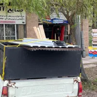 وانت بار