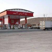 جایگاه سوخت و خدمات رفاهی سپهر دبیران