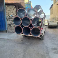 کانال سازی سپاهان