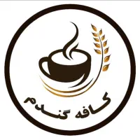 کار در کافی شاپ