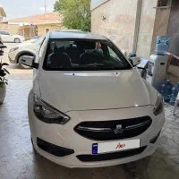 شاهین