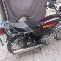 هندا ۹۷
