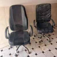 صندلی اداری