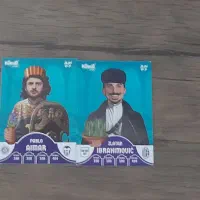 کیمدی ۲۰۲۵ سالم|کلکسیون و سرگرمی|رستم‌آباد, |دیوار